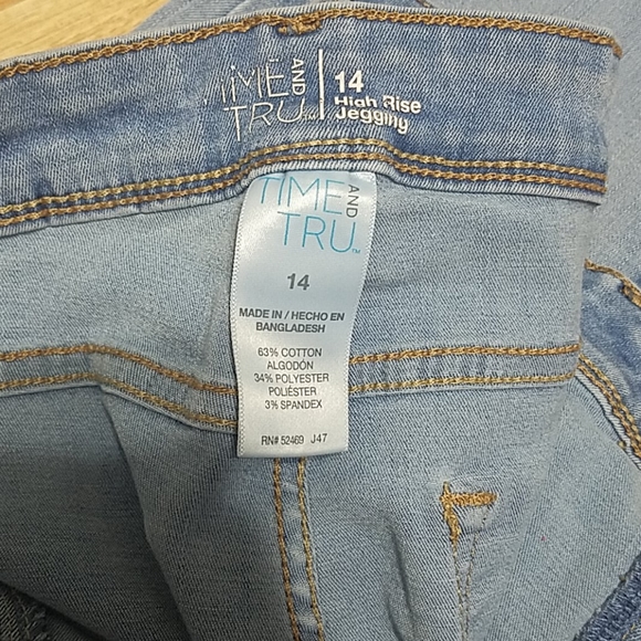 High rise jegging - Picture 3 of 3